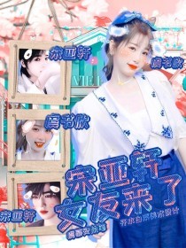每日大赛今日